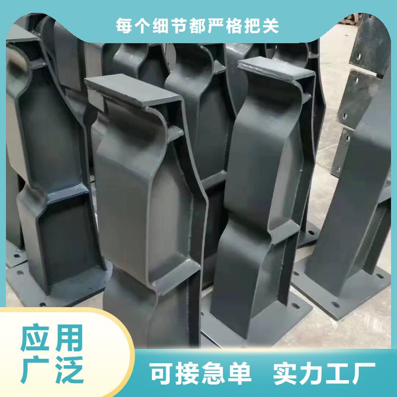 防撞护栏_市政道路防护栏快捷物流