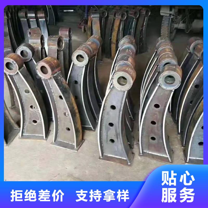 防撞护栏201不锈钢复合管护栏源头厂商