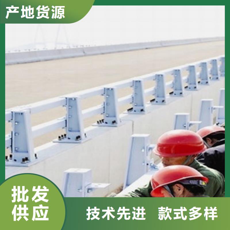 防撞护栏201不锈钢复合管护栏源头厂商