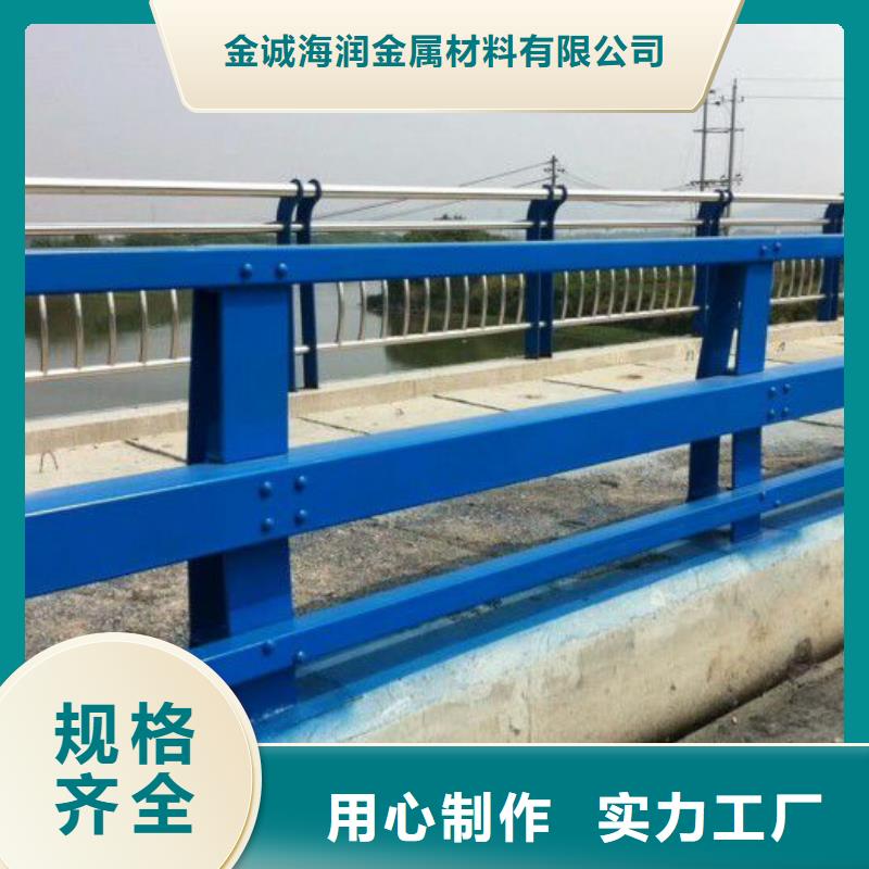 防撞护栏201不锈钢复合管护栏源头厂商