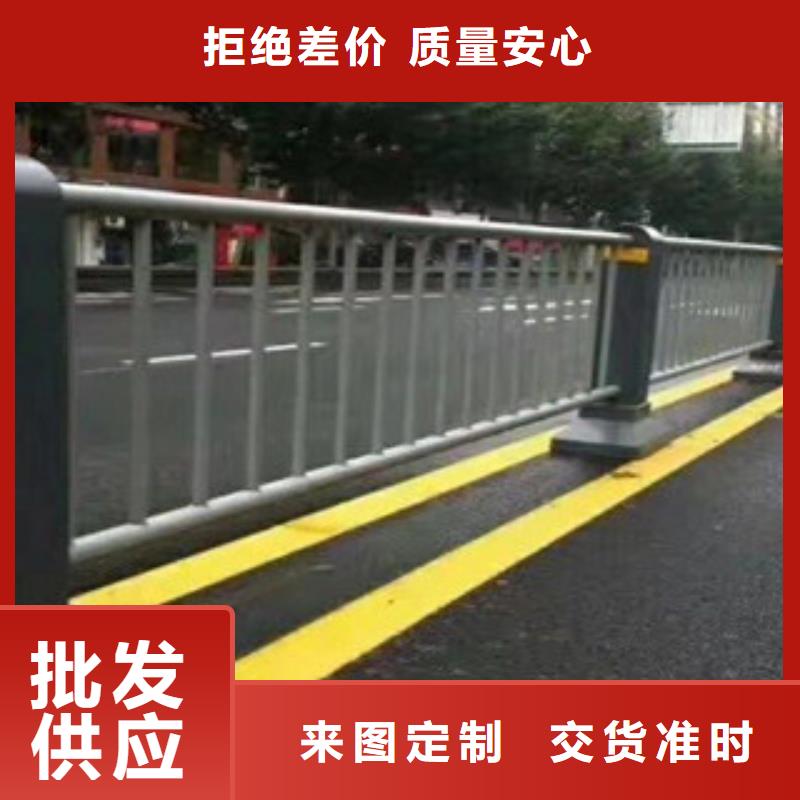 防撞护栏_市政道路防护栏快捷物流