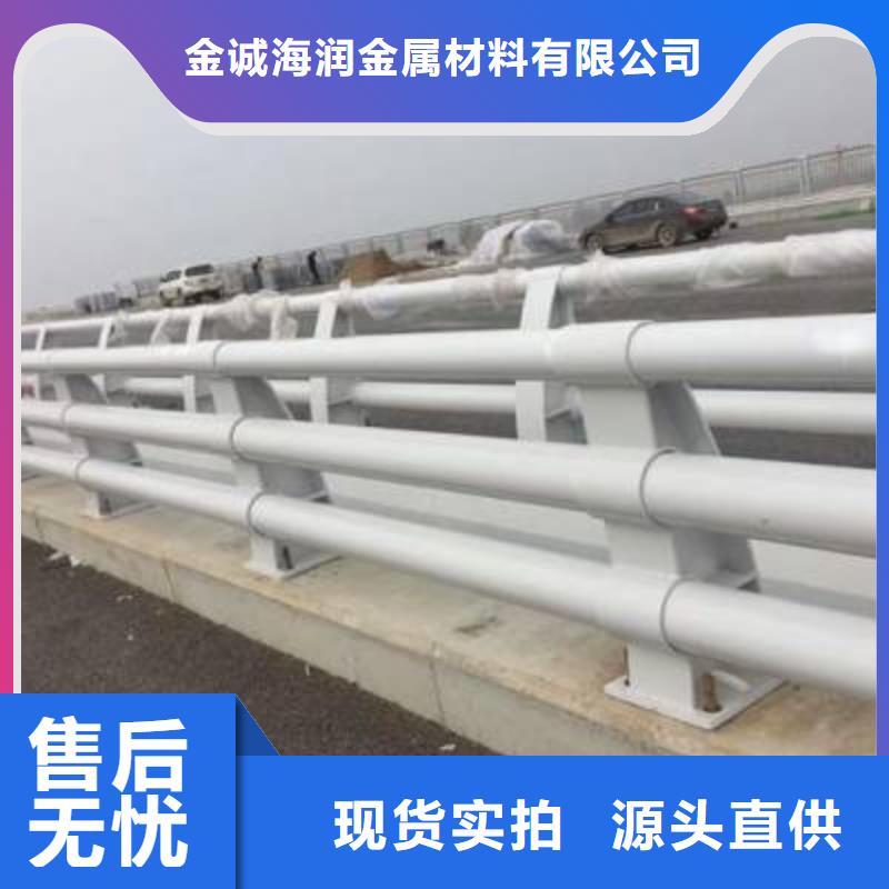 防撞护栏_市政道路防护栏快捷物流
