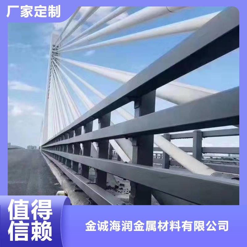 防撞护栏_市政道路防护栏快捷物流
