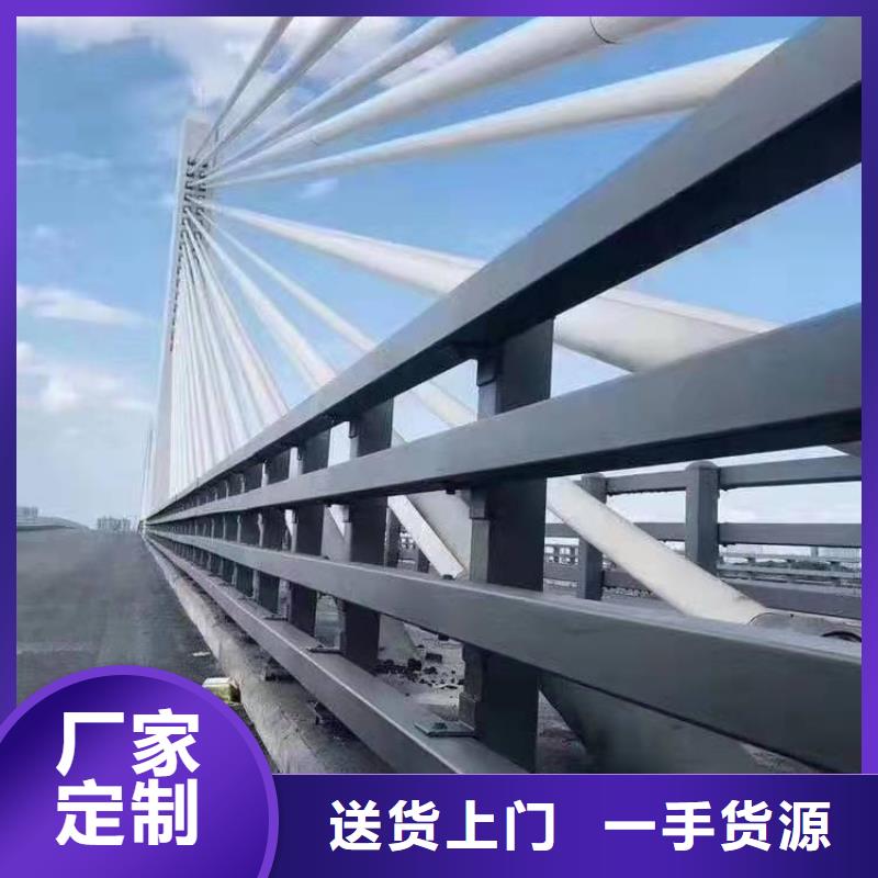 防撞护栏_市政道路防护栏快捷物流
