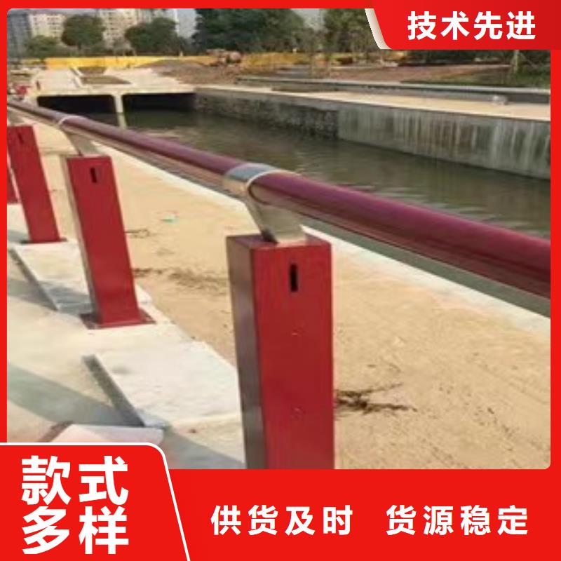 【景观护栏】桥梁防撞护栏来图定制量大从优