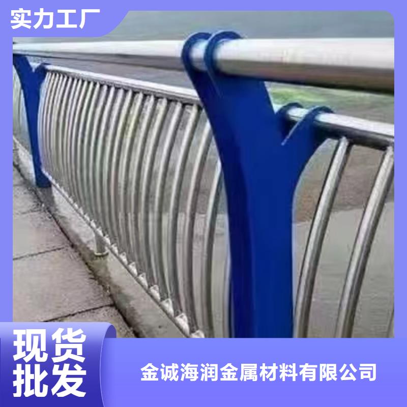 【景观护栏】【波形护栏】信誉有保证