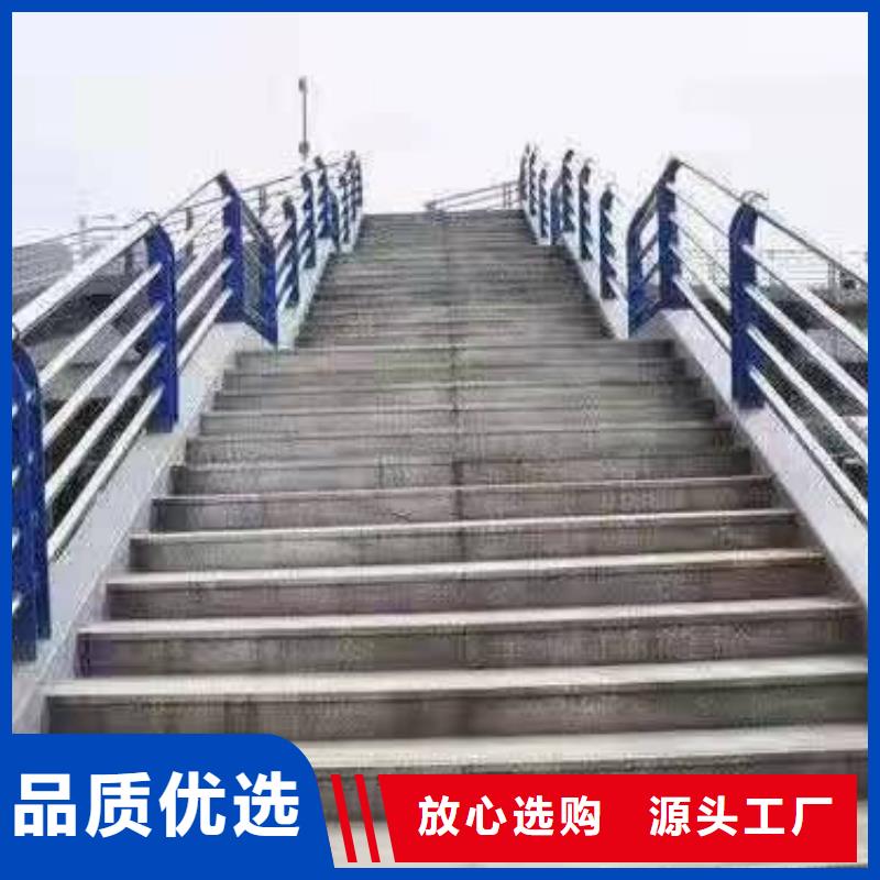 景观护栏304不锈钢复合管护栏厂家质量过硬