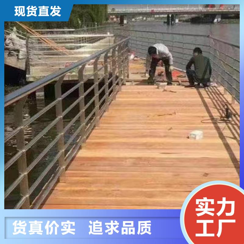 【景观护栏】【中央分隔栏】0中间商差价