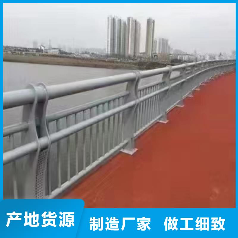 【景观护栏】【中央分隔栏】0中间商差价
