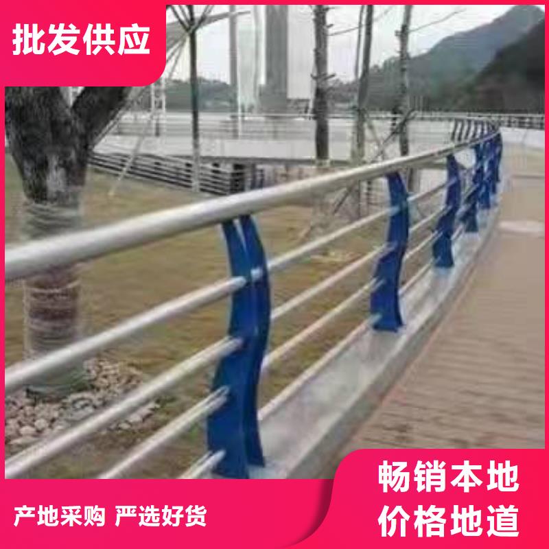 不锈钢道路景观护栏厂家、不锈钢道路景观护栏厂家厂家_规格齐全