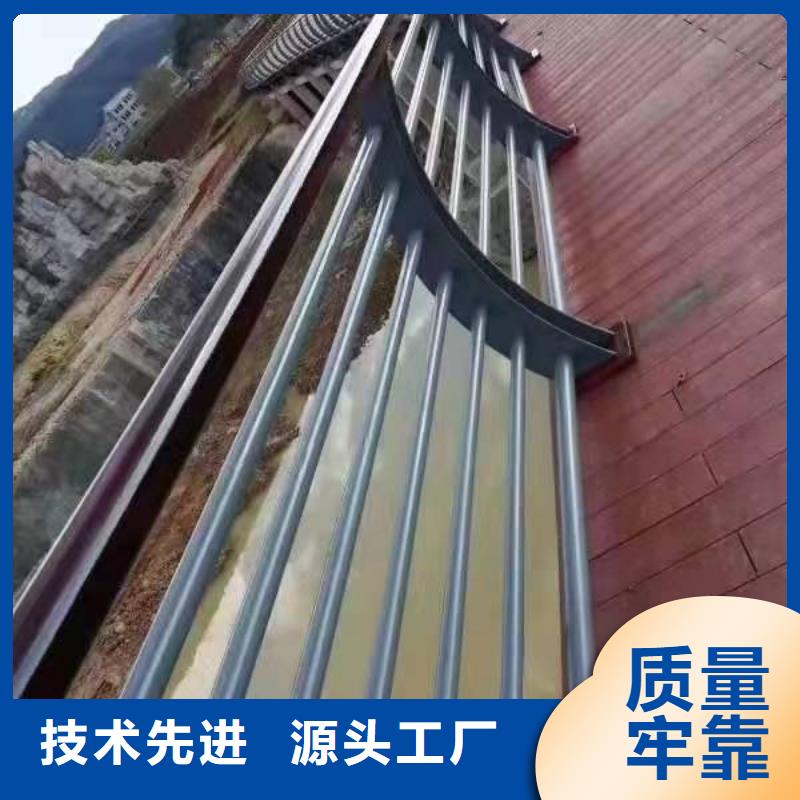 【景观护栏】桥梁防撞护栏来图定制量大从优