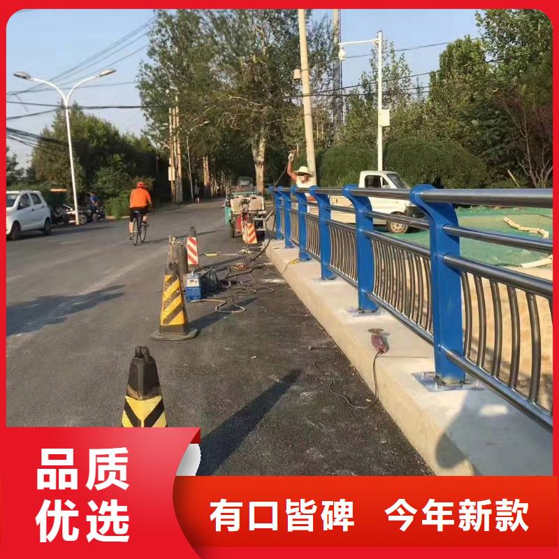 【景观护栏】【中央分隔栏】0中间商差价