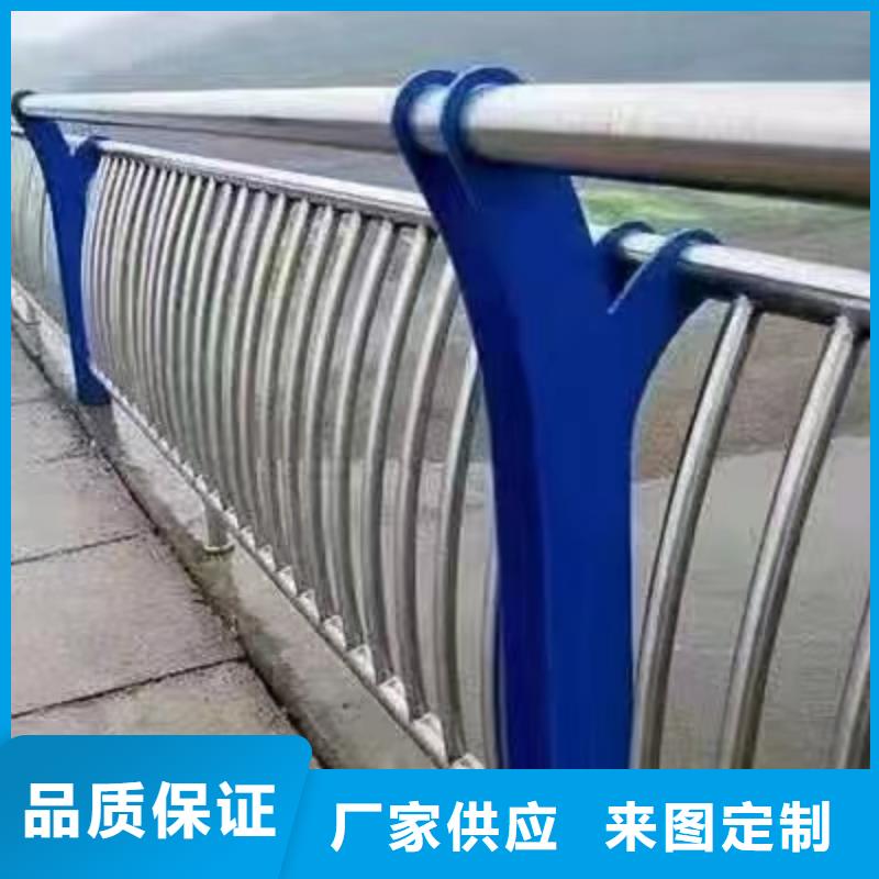 景观护栏304不锈钢复合管护栏厂家质量过硬