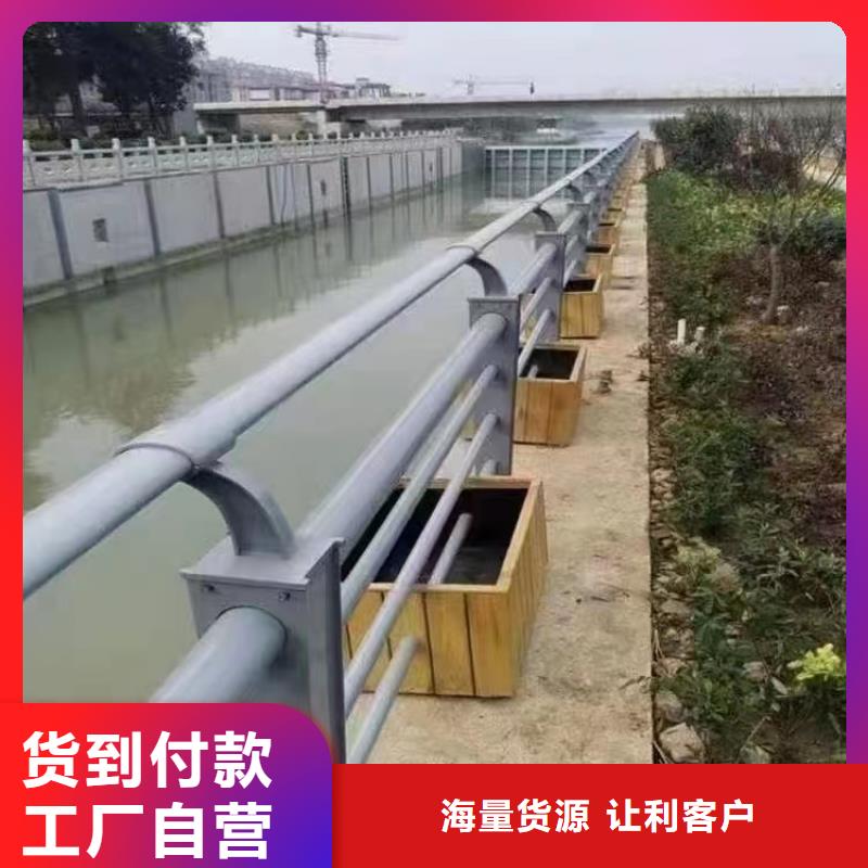 【景观护栏】桥梁防撞护栏来图定制量大从优