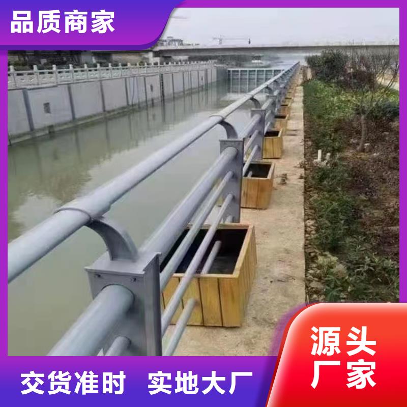 景观护栏304不锈钢复合管护栏厂家质量过硬