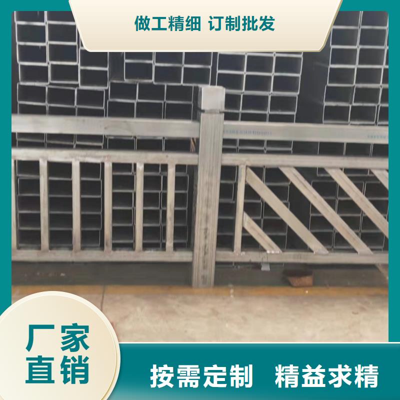 尤溪县景观护栏厂家联系电话图片景观护栏