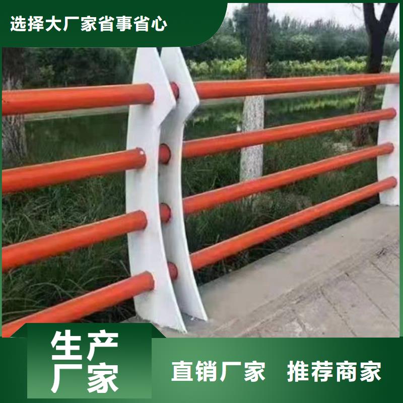景观护栏304不锈钢复合管护栏厂家质量过硬