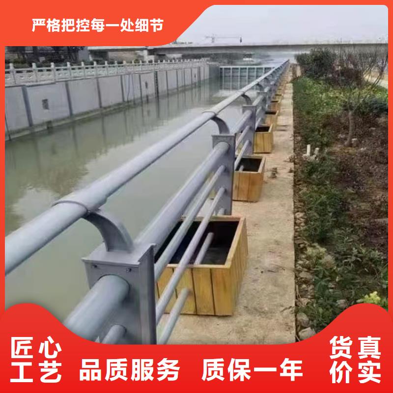 不锈钢道路景观护栏厂家、不锈钢道路景观护栏厂家厂家_规格齐全