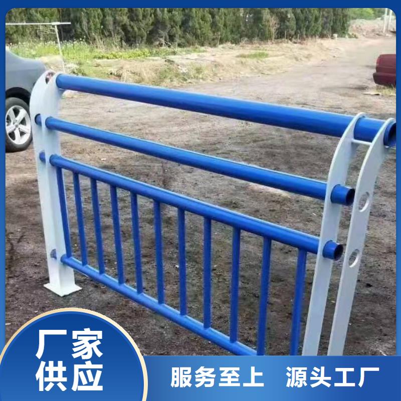 不锈钢道路景观护栏厂家、不锈钢道路景观护栏厂家厂家_规格齐全
