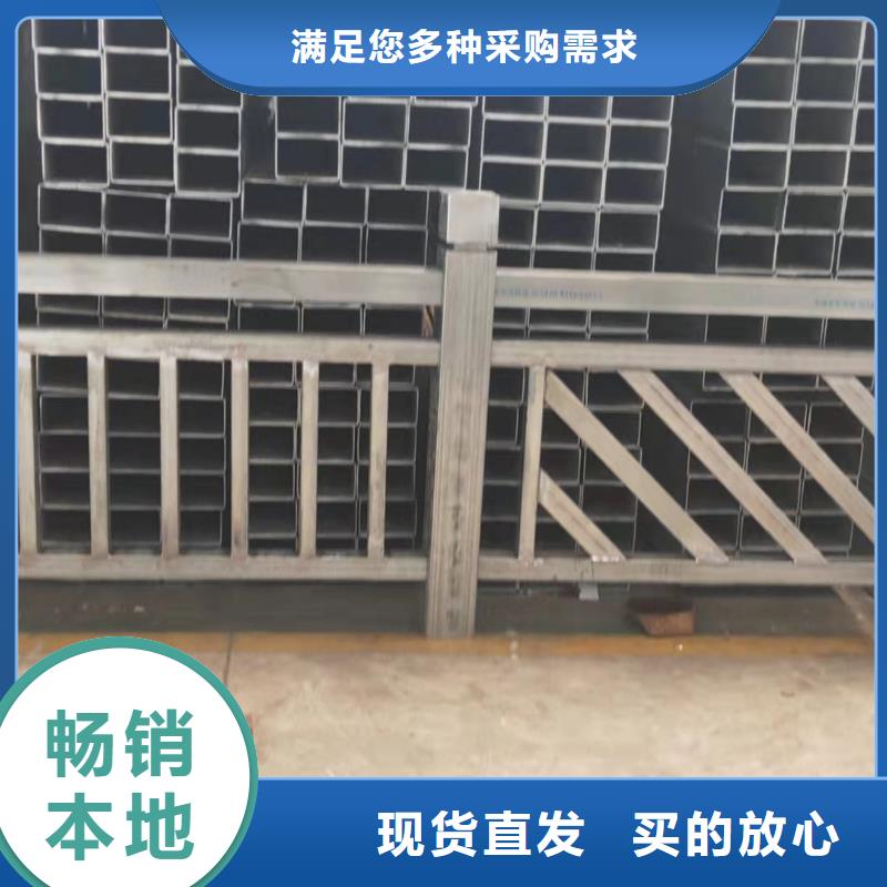 【景观护栏】【中央分隔栏】0中间商差价