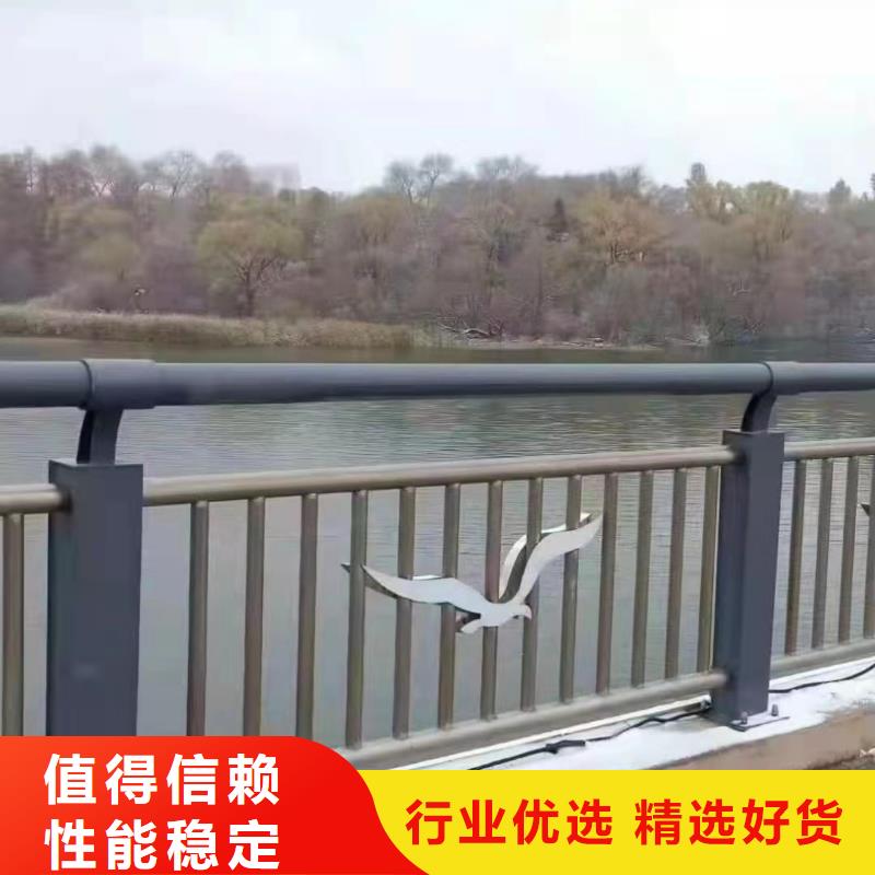 不锈钢道路景观护栏厂家、不锈钢道路景观护栏厂家厂家_规格齐全
