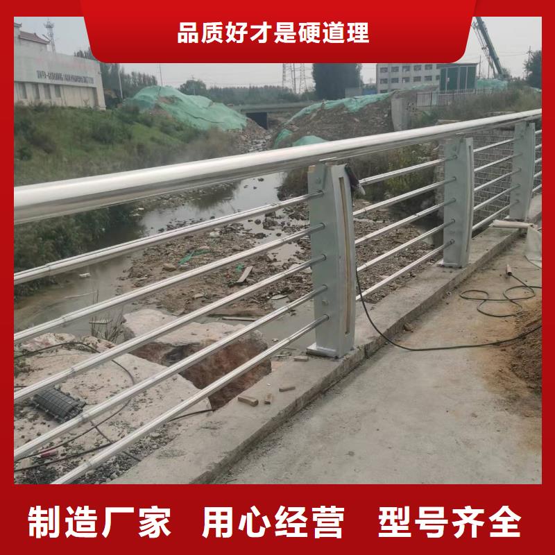【景观护栏】【中央分隔栏】0中间商差价