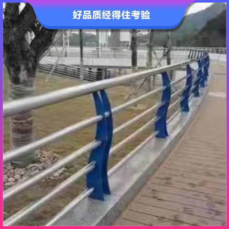 【景观护栏】【中央分隔栏】0中间商差价