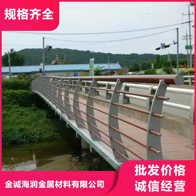 【景观护栏】【中央分隔栏】0中间商差价