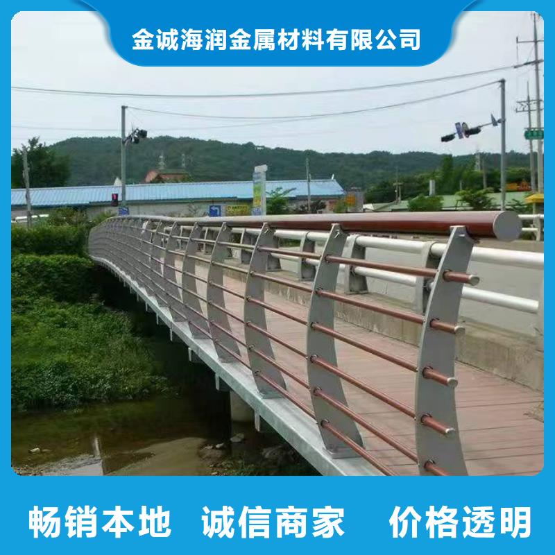 【景观护栏】桥梁防撞护栏来图定制量大从优