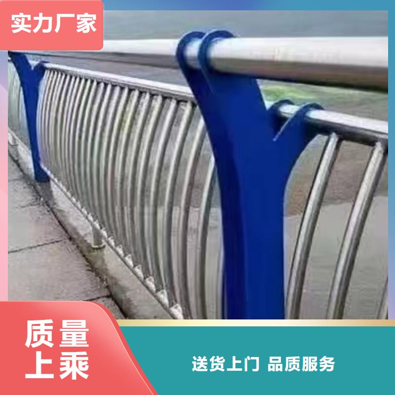【景观护栏】【中央分隔栏】0中间商差价