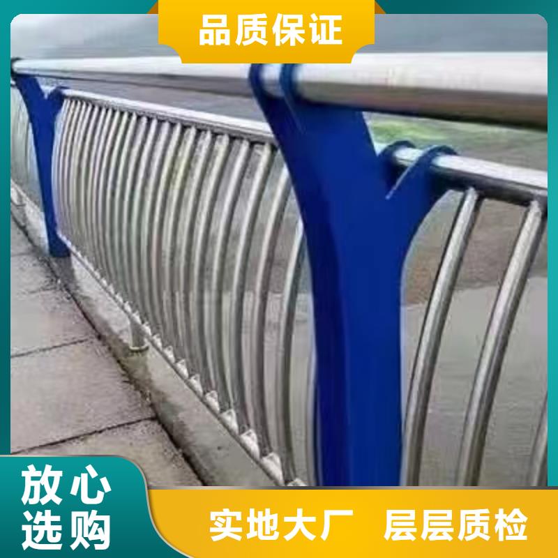 【景观护栏】【中央分隔栏】0中间商差价