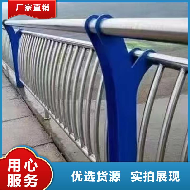 【景观护栏】桥梁防撞护栏来图定制量大从优