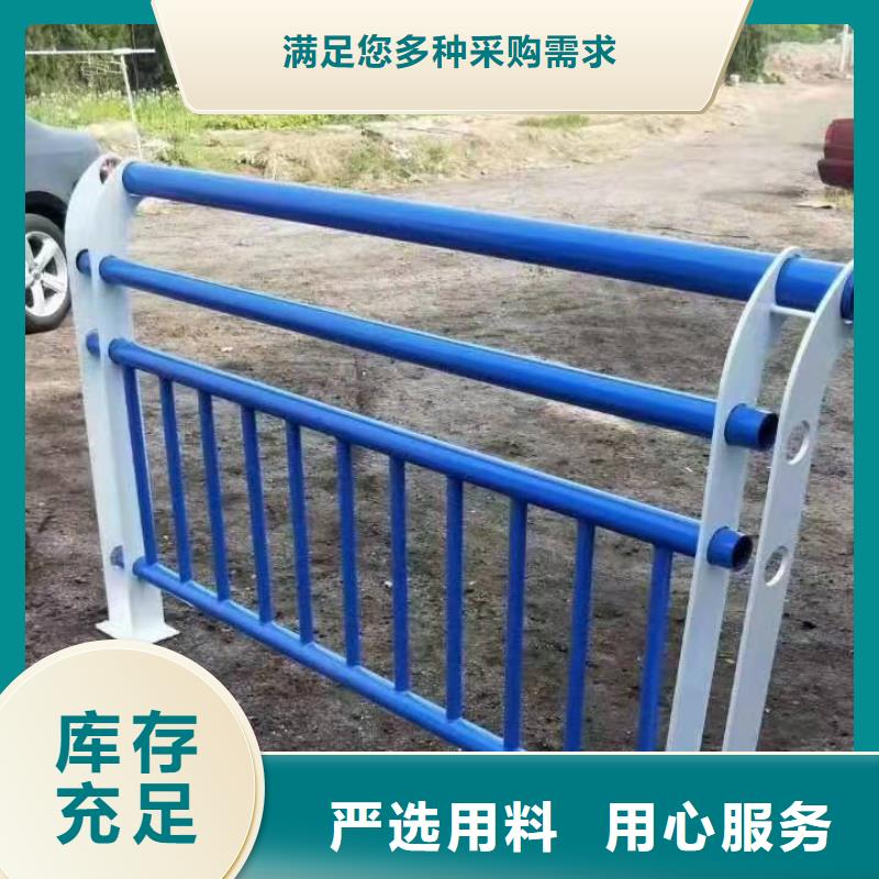 景观护栏304不锈钢复合管护栏厂家质量过硬