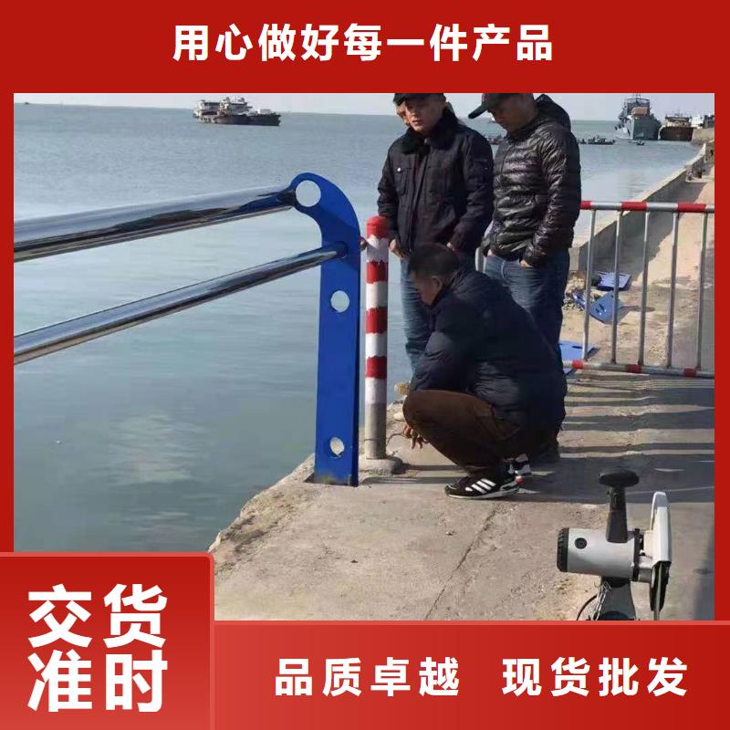 【景观护栏】【中央分隔栏】0中间商差价