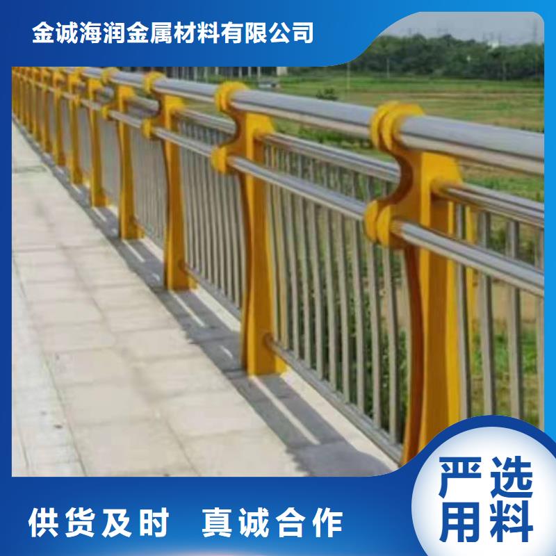 【景观护栏】桥梁防撞护栏来图定制量大从优