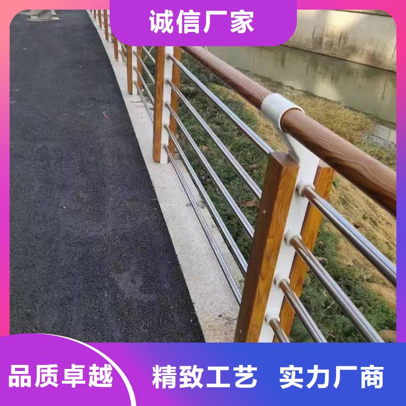 景观护栏304不锈钢复合管护栏厂家质量过硬