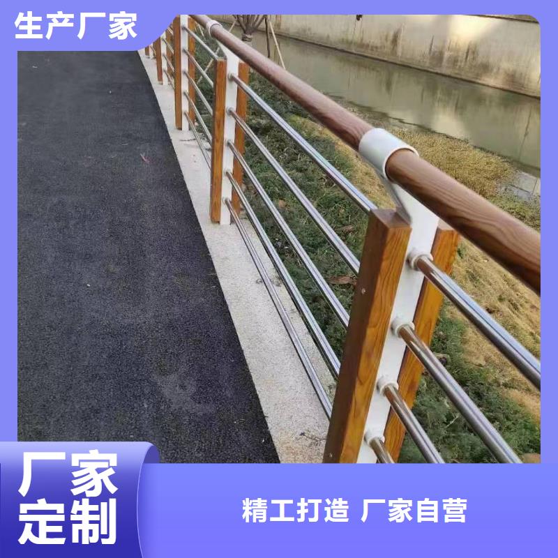 【景观护栏】桥梁防撞护栏来图定制量大从优