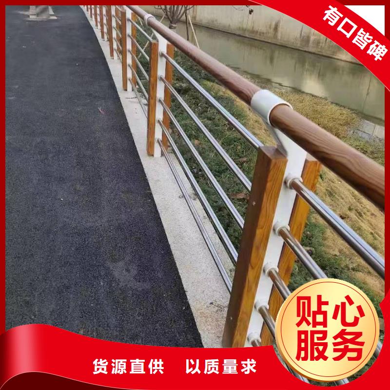 【景观护栏】【中央分隔栏】0中间商差价