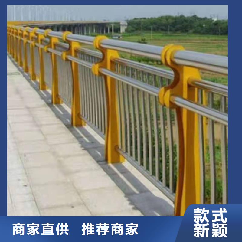 不锈钢复合管护栏交通护栏产品参数