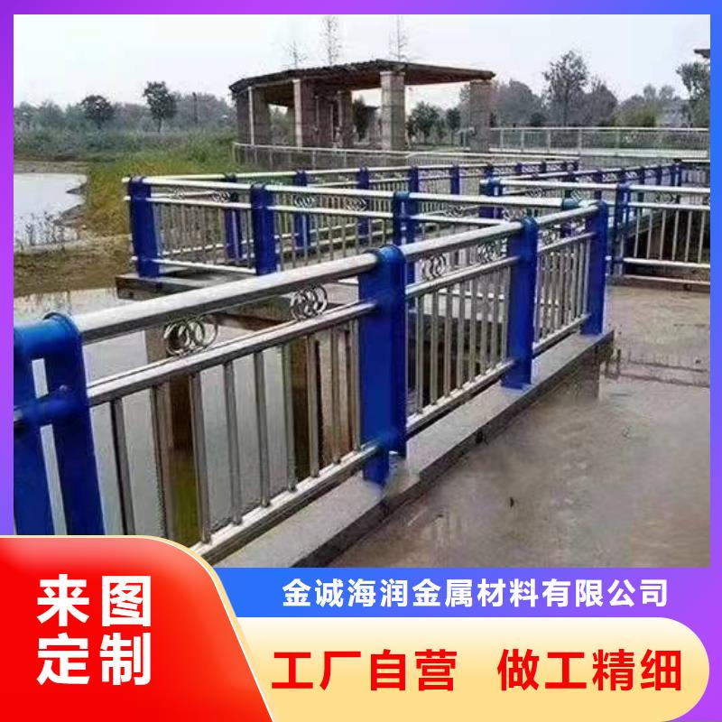 不锈钢复合管护栏,护栏立柱支持货到付清
