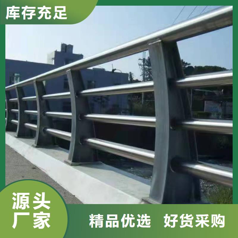 泉港区不锈钢复合管护栏多少钱一米直销价格不锈钢复合管护栏