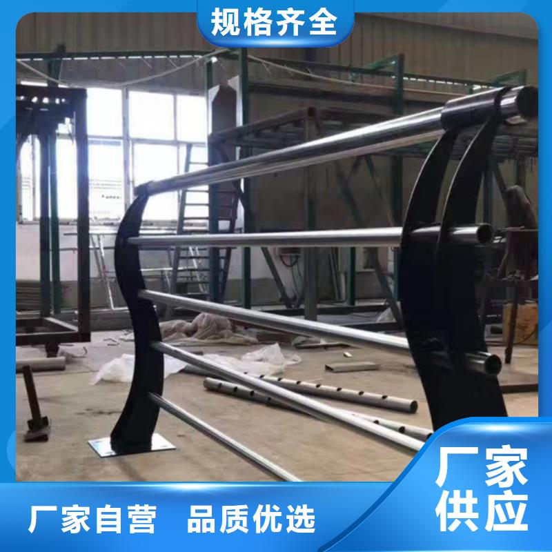 不锈钢复合管护栏-河道防撞护栏我们更专业