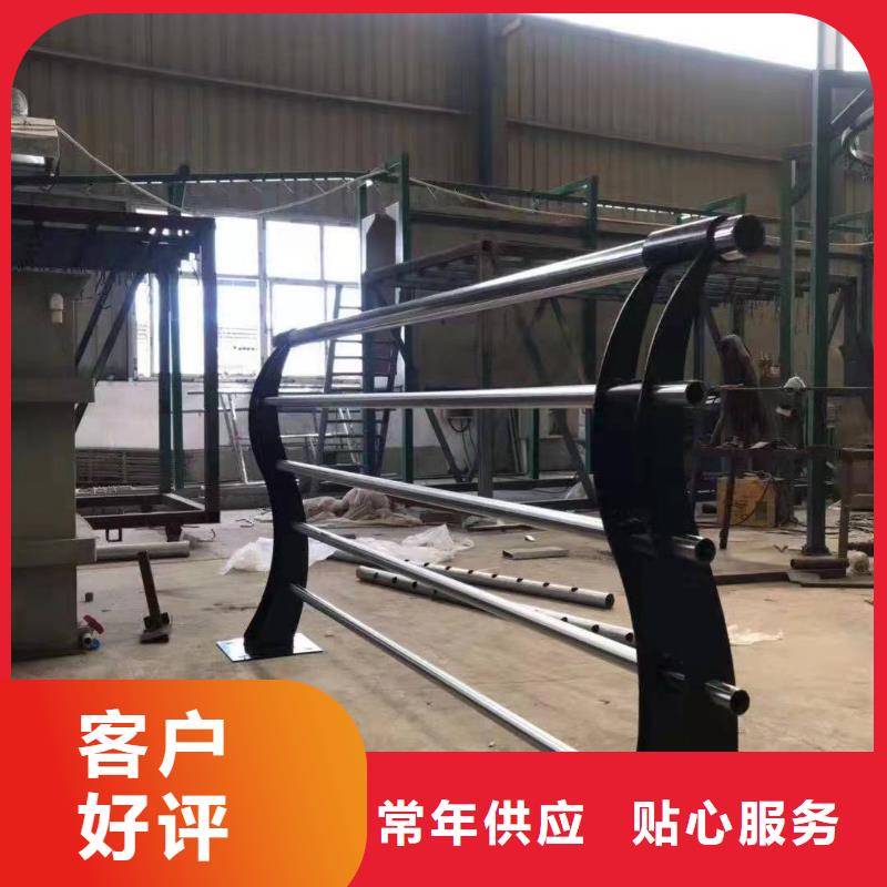 不锈钢复合管护栏-河道防撞护栏我们更专业