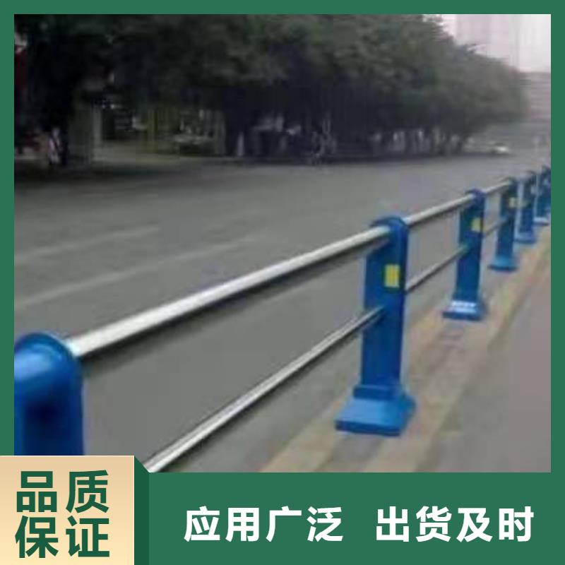 不锈钢复合管护栏【防撞护栏】精品选购