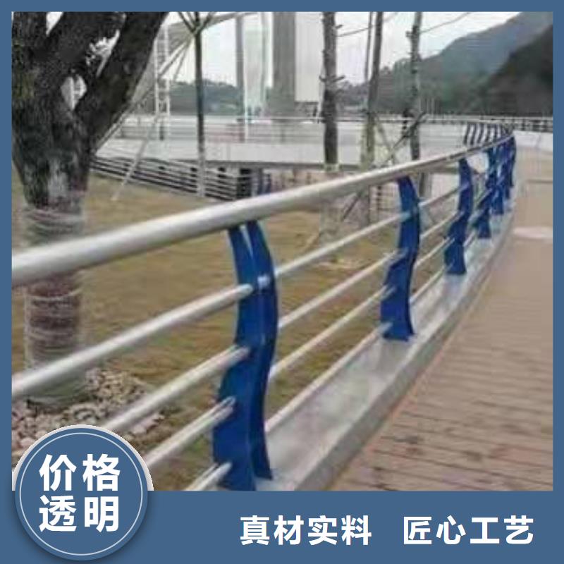 不锈钢复合管护栏【防撞护栏】精品选购