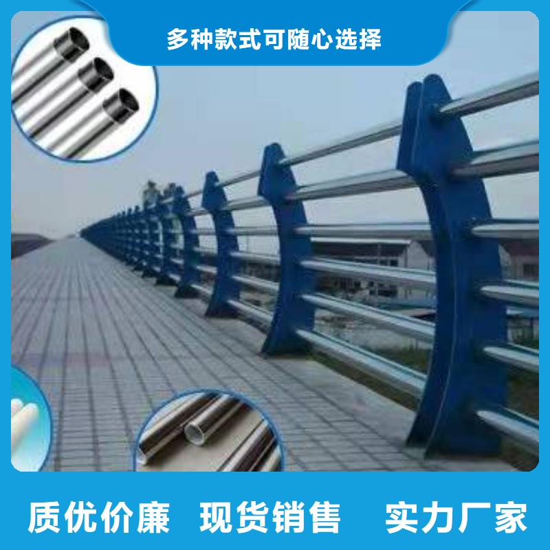 不锈钢复合管护栏304不锈钢复合管护栏有口皆碑