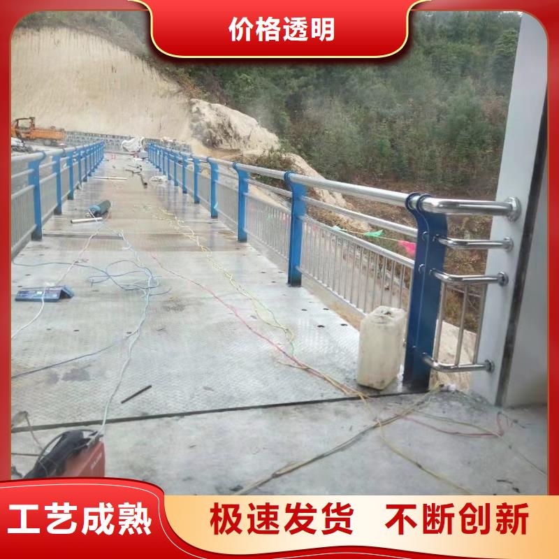 泉港区不锈钢复合管护栏多少钱一米直销价格不锈钢复合管护栏
