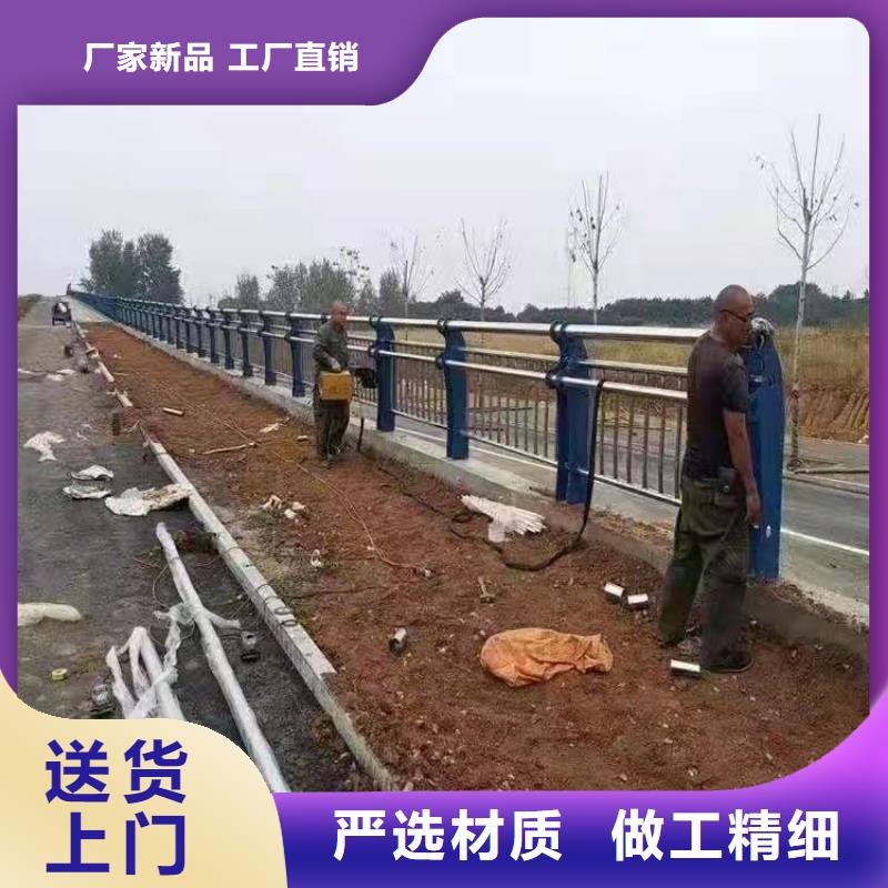 不锈钢复合管护栏,护栏立柱支持货到付清