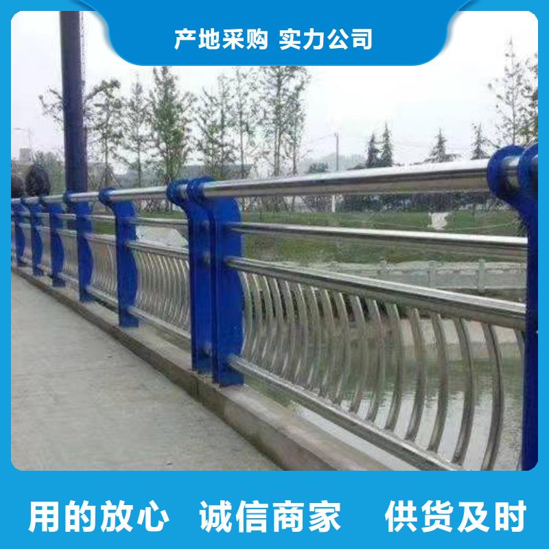 不锈钢复合管护栏304不锈钢复合管护栏有口皆碑