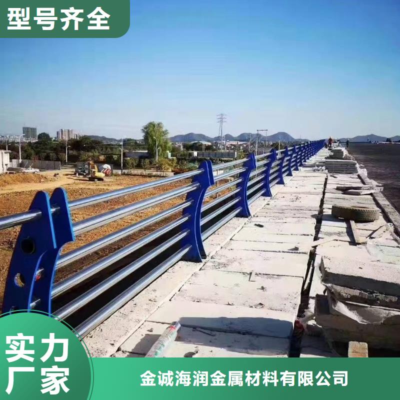 不锈钢复合管护栏【防撞护栏】精品选购